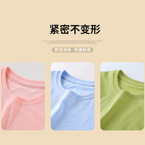  parent-child wear short-sleeved round neck T-shirt New Year's Day activity class uniform red mother-daughter mother-child family of three wear