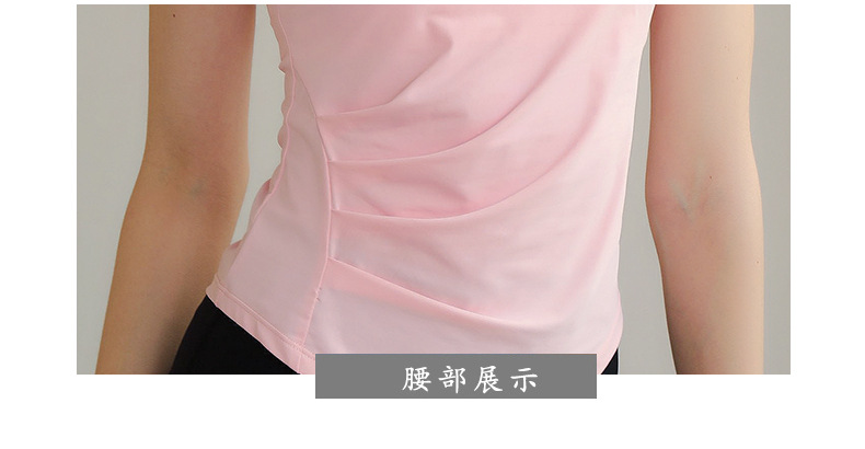 新款瑜伽服-运动上衣女-短袖T恤女跑步运动紧身透气V领健身服