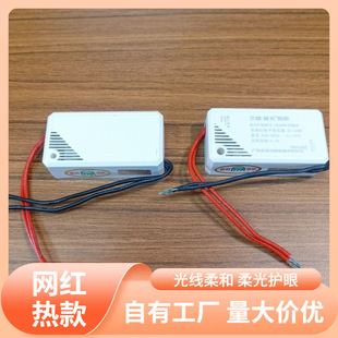 S% Aurora Halogen Lamp 20W-60W Quartz Lamp Cup Mr11Mr16 Digital Transformer Pak070600/Pakse