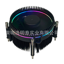 �ڻ���60mm��ʽcpuɢ���� ̨ʽ��Xһ�w�C�o��Һ���L���m17XX�