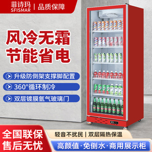 ������ϙ��L����ʽ͸���T���ܜؿ�֧����ЏS��ֱ�N������ؙ�