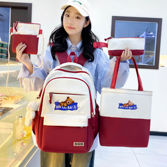新款卡通可愛學生書包四件套潮流時尚撞色雙肩包女大容量休閒背包