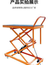 늄��ۯB�R�ʼ���ʽ����ƽ̨Һ���Ƅ�ʽ����̨�N�ɴu�����b����܇