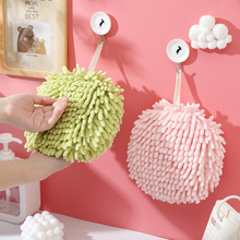 家用清洁雪尼尔擦手球创意厨房用品挂式多功能擦手巾吸水速干毛巾