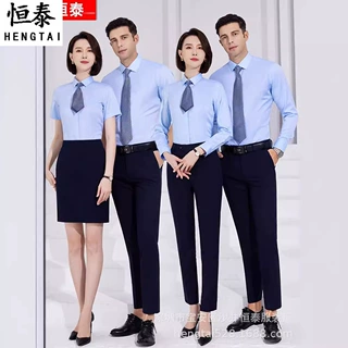 高端DP成衣浅蓝色衬衫绣印logo衬衣男女同款职业正装4s店销售工装