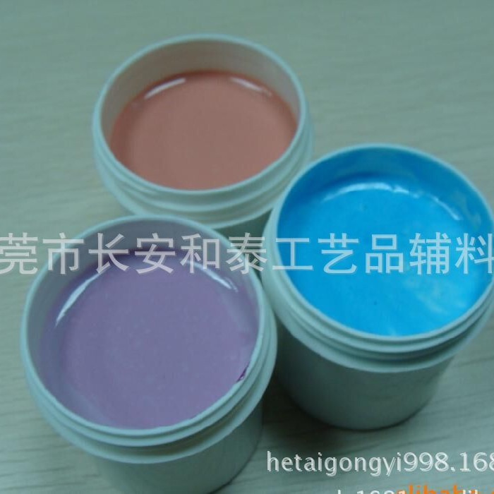 环保感温变色浆印刷喷漆用31度前有色达温后无色 织物皮革模型用