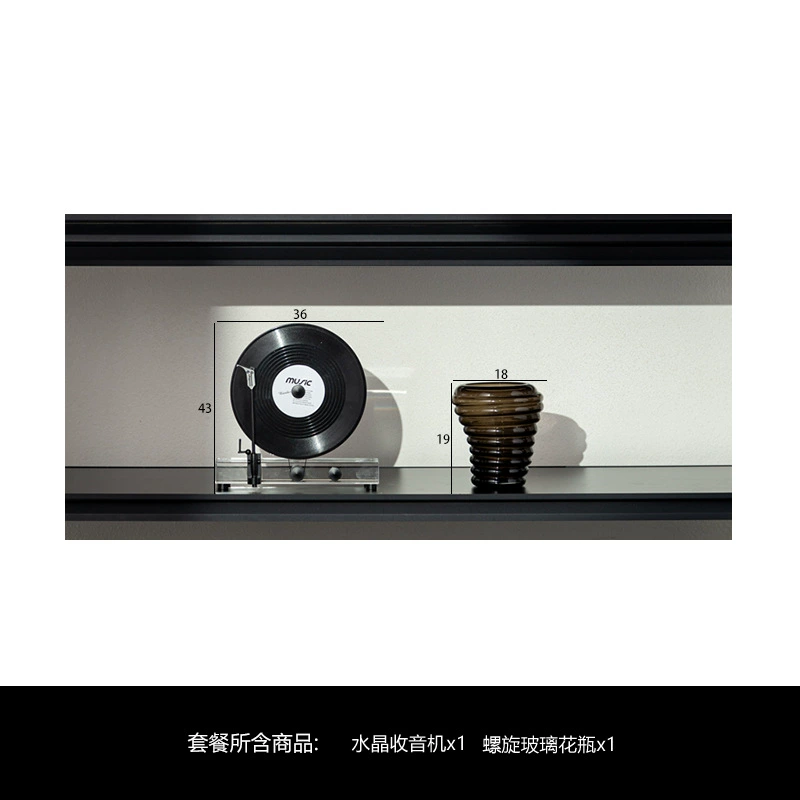 匠十三 Modern light luxury model room living room TV display large flat glass ornaments
