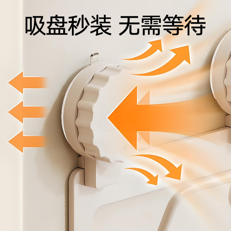 吸盤式鍋蓋置き器穴なし壁掛け台所棚多機能メニューホルダー強力鍋蓋棚|undefined