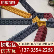 �¹��ߏS�����������ˮ���r�����Ž��L���֬�������߲����