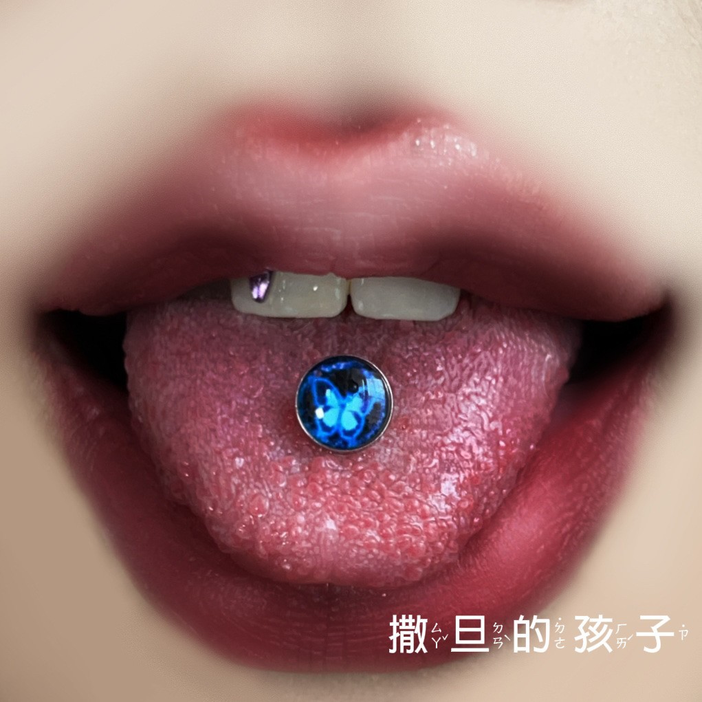 16G labret stud size and finish detail