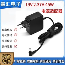 �m���AShuc�Pӛ�������19V2.37A 45Wͨ���`ҫU3000��X�Դ�m��