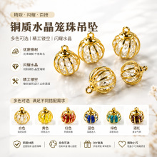 �~�diy�Ʒˮ�� ���\���U�����w���\��������h��朒��