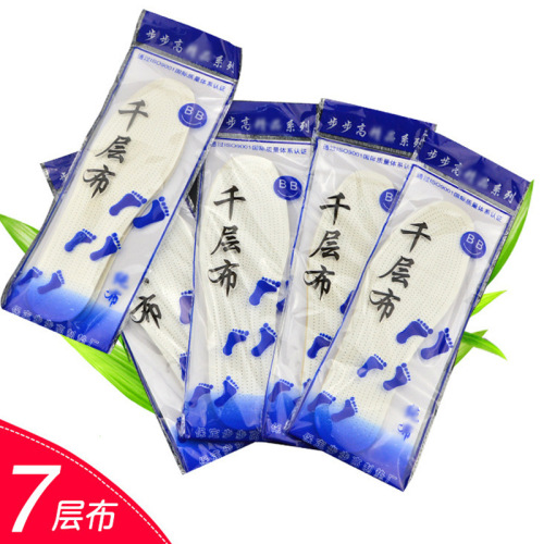 Melaleuca insoles manufacturers wholesale men's and women's insoles, sweat-absorbent and breathable sports insoles for all seasons