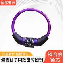 ɽ������܇��ϼ�̶��ܴa�֭h���i���I��yʽ�i늄�܇Ħ��܇�ܴa�i