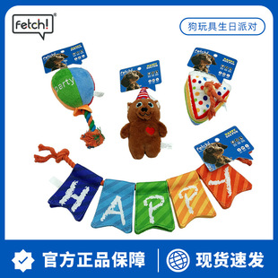 fetch���w��푼����K�наl�R����˹��С��Ȯ���նY�ﹷ���