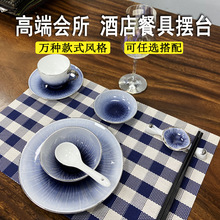 ��ʽ�����;Ƶ�߶˲ͱP���Ǵ��{��ɫ�_���մɲ;�˽�˕���������