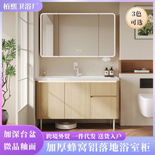 ��ʽԭľ�L���ԡ�ҙ���C�Xϴ��̨һ�w̨������̨ϴĘ��ϴ��̨