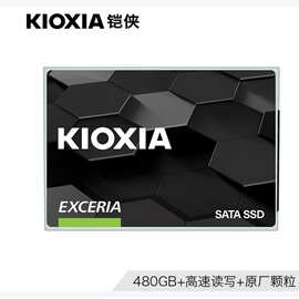 适用适用于铠侠(Kioxia)TC10 SSD固态硬盘 电脑固态硬盘 480G 标