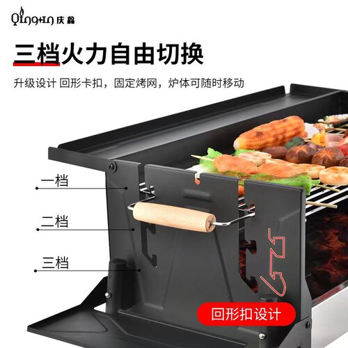 Outdoor portable commercial roasted milk barbecue grill household charcoal stainless steel barbecue grill camping stove cooking tea barbecue grill
