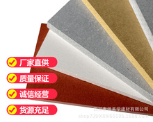 15mm水泥壓力板LOFT鋼結構水泥纖維板樓層承重板硅酸鈣板