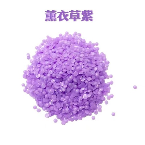 Flat-shaped laundry scented pearls for distribution, garment softener with long-lasting fragrance, MUSE pure care garment scent pearls, wholesale manufacturer