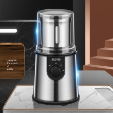 304不锈钢电动咖啡研磨器家用食材药材磨粉机厨房小型插电研磨机