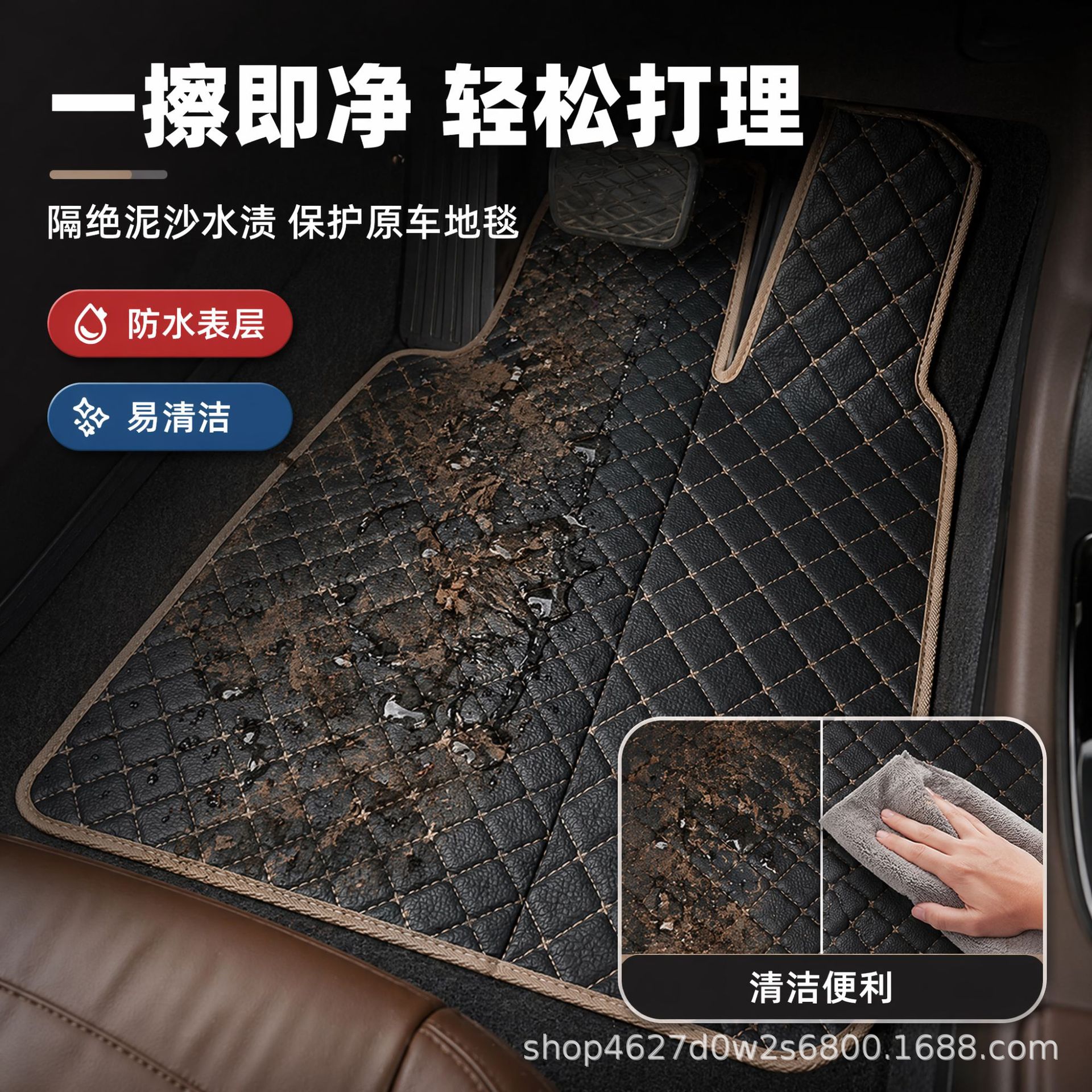 Cross-border universal car floor mats carpet PU leather right-hand drive car universal floor mats quilted embroidered leather floor mats manufacturer