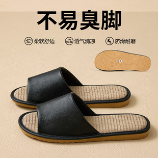 ���˺��s��Ƥ�_�ځ�����Ь��ʿ�����҃ȼҾ��ļ����鲼��ЬŮʿ��