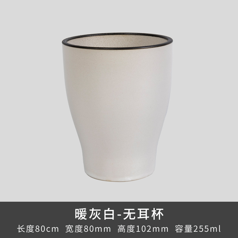 Kilno Lz nuevo hueso serie de ceniza de porcelana japonesa retro exquisita cubiertos caseros platos de sopa platos