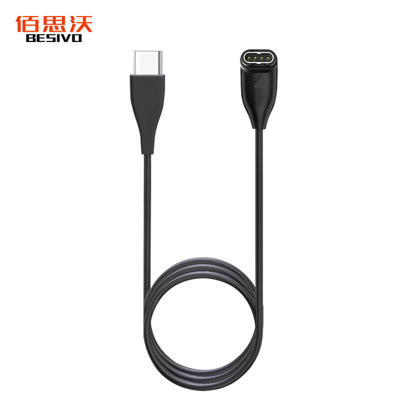 Suitable for Garmin Fenix7 5S 6X 6S Pro Quatix5 Smart Watch USB Charging Cable