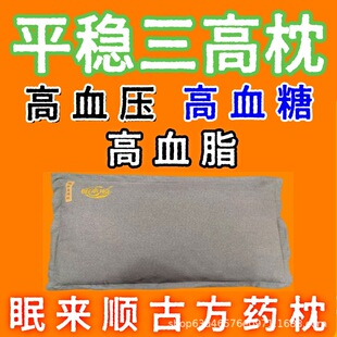 ���н��R����R���ý����R�в݂����䷽��ș����Ѫ������������