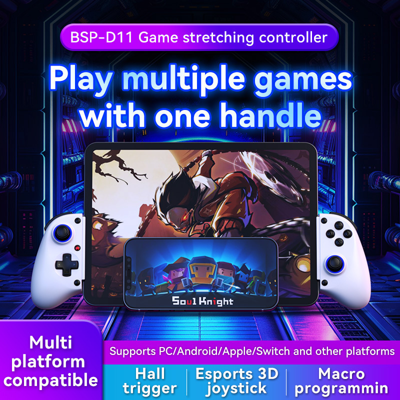 D11 Stretchable Game Controller Hall Trigger Switch Macro Programming Pc Android Ios Compatible Xbox Streaming Controller