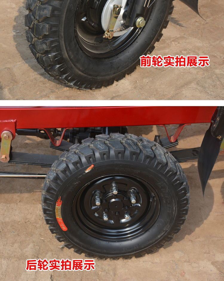 Tricycle tire gasoline three-wheeled motorcycle 400/450/500-12 thickened wear-resistant non-slip electric car