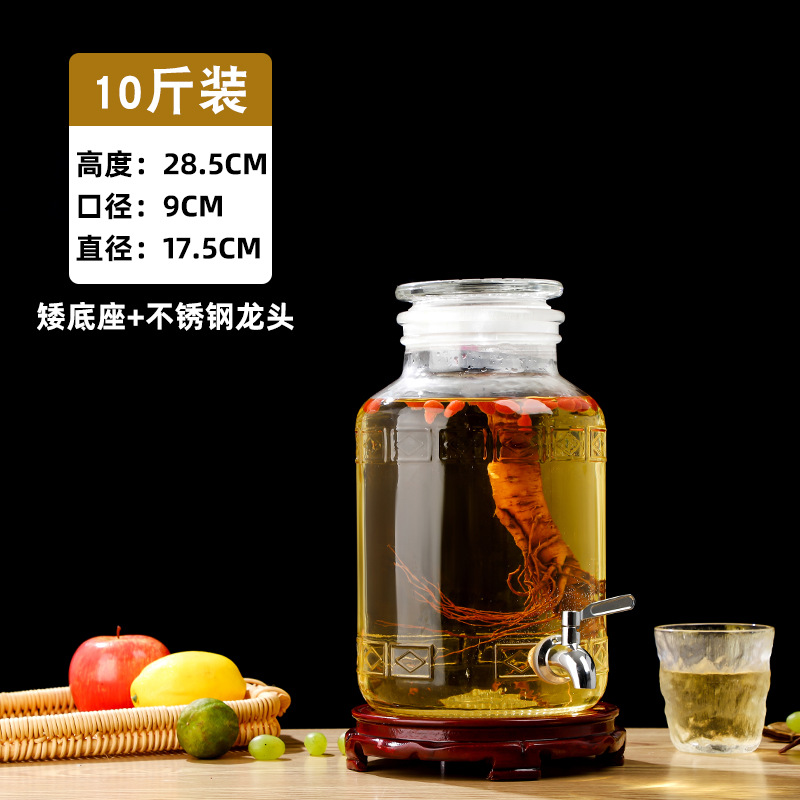 5kg 알몸 병 + 스테인레스 스틸 수도꼭지 + 나무 베이스 인기 판매 모델, 투명