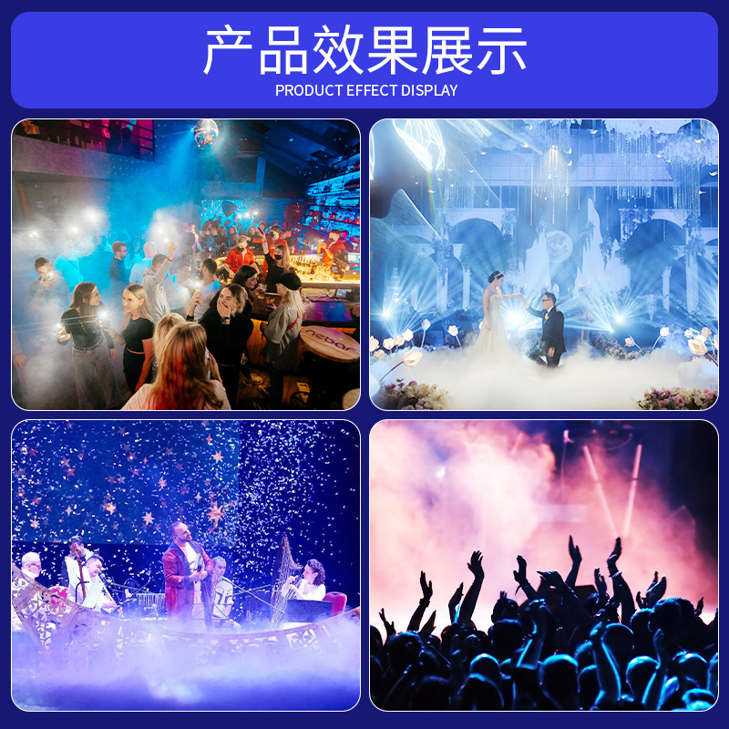 Nuevo color ajustable LED colorido 500W máquina de humo de Halloween casa encantadora atmósfera habitación máquina de humo iluminación escénica KTV