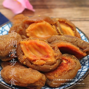 �����خa����ζԒ�Ұ���Ƭ���T��������Բ���������ʳ���Ҹ�500g