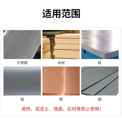 Bailey 1/2 equal shank twist drill bit small shank drill high speed steel stainless steel shrink shank drill iron aluminum metal drill bit