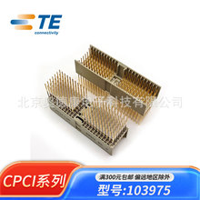 ERNI103975ԭװCPCI��������ͷA��110�봹ֱʽѹ��2mm����Ӳ��