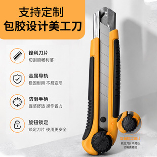 ���z���������������_�� �ֹ��ü����f��������и�ͨ��18mm���l