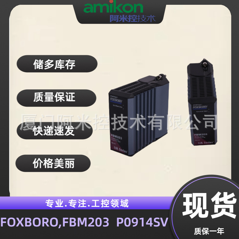 8C-TAIDB1 8C-TAID61 AI底板MQDB012AAD02 0190-15328