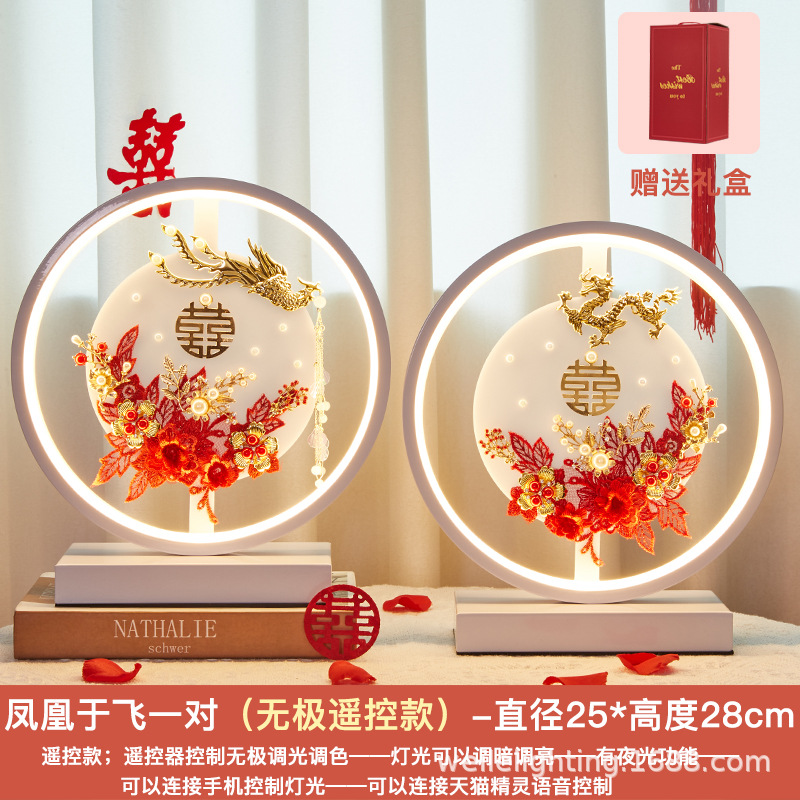 피닉스 유 페이 쌍 (원격 제어 무단 디밍)