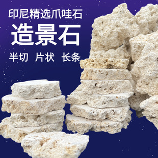 ɺ���Ǵ�Kԭʯӡ��צ��ɺ���^�V�쾰ʯ�^��ʯ��ʯ����Ⱪ��