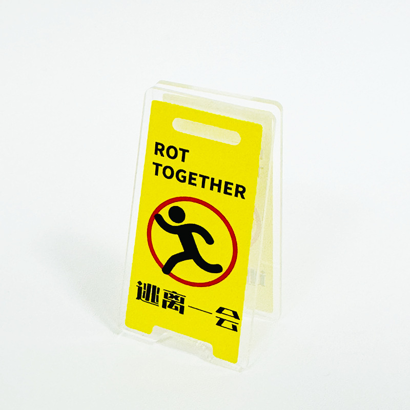 잠시 탈출하세요