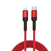 Pin Sheng PD fast charging line Type-C to Lightning nylon woven wire is suitable for Apple 6-14 all fast charging