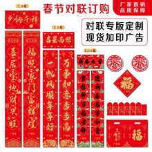 2026�����V�挦��Y���y�з��خa��Ӗ���Ķ���logo�C��ˇ���U