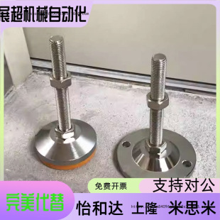�����_���P��_��WAD36-D60/D80/D100-M12/M16/M20/M30-L100/L150