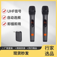 国境を越えた貿易 WIRELESSMICROPHONE 1対2ワイヤレスマイク PartyBox Wireless