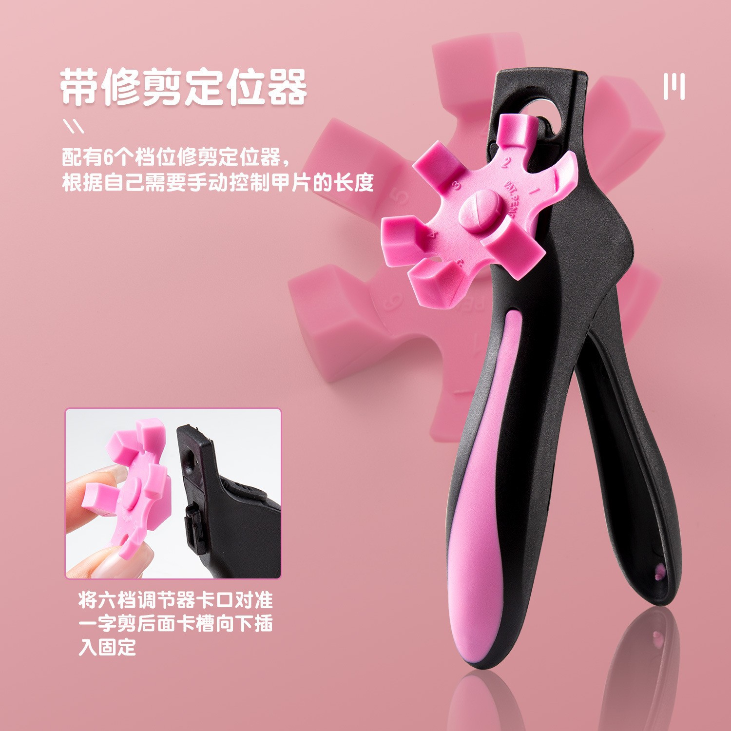 Universal fake nails for manicure