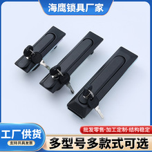 MS861平面鎖批發 鋅合金大門防盜鎖 簡易抽屜電櫃鎖工業櫃平面鎖