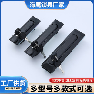 MS861ƽ���i���l �\�Ͻ���T���I�i ���׳��늙��i���I��ƽ���i